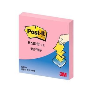 3M 포스트잇 팝업리필 KR330(654) 분홍 러블리핑크/ (WC7DEC2)