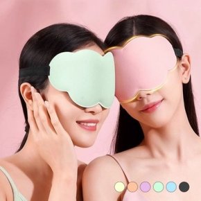 옷자락 미니멀 클로니 차광률 좋은 입체 수면 안대 SD-251234 옷자락