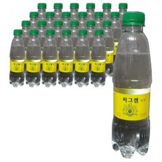 씨그램 레몬 350ml x 48병 탄산수 탄산음료