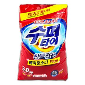 수퍼타이 분말세제 3kg -O