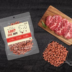 강아지간식 대용량 1997져키 비프1kg