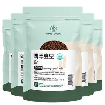 참굿즈 리투아니아 맥주효모환 500g 5팩