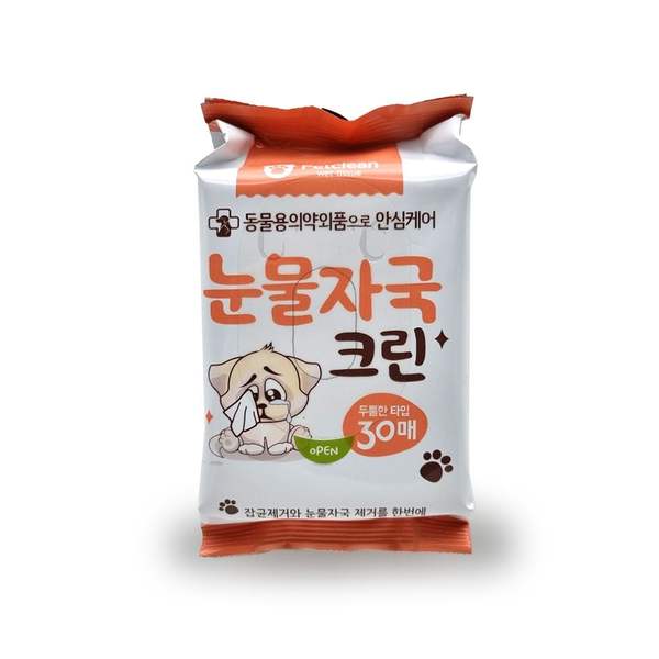 확대된 대표 상품이미지1