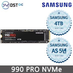 삼성전자 정품 990 PRO M.2 NVMe 4TB NVMe SSD MZ-V9P4T0BW