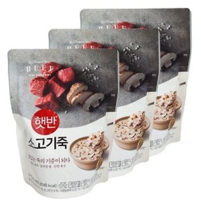 CJ 햇반 소고기죽 420g x 3개