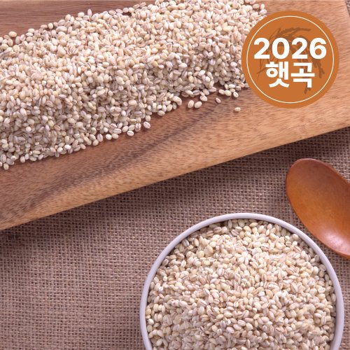 상품이미지3