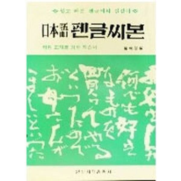 확대된 대표 default