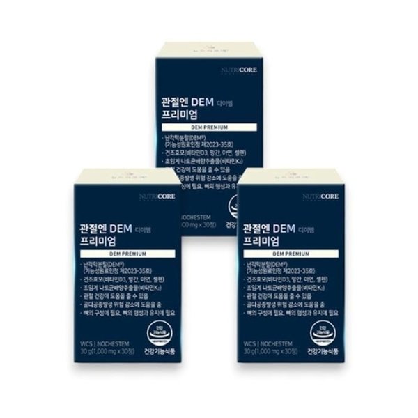 확대된 대표 image1