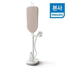 올인원 스팀 다리미 6000 시리즈 AIS6010/10