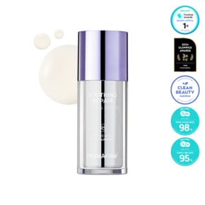 [흔적끝세럼] 수딩 리페어 토닝 흔적 세럼 30ml (증정 : 토닝세럼 1ml*3개+바인팩 30g)