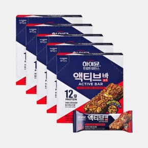 하이뮨 프로틴 밸런스 액티브바 50g 30개 (5박스)