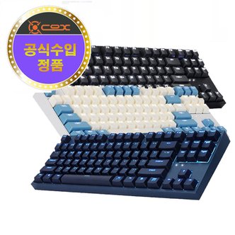 피엘피닷컴 COX CK87 게이트론 LED 게이밍 기계식 크림블루 - 황축