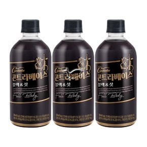 칸타타 콘트라베이스 블랙 앤 샷 500ml x 12개