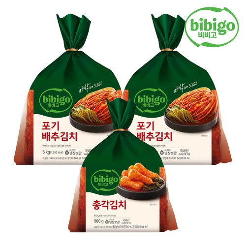 [본사배송] 시원 아삭한 비비고 포기김치 10kg+총각김치 900g