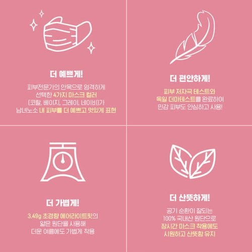 상품이미지9