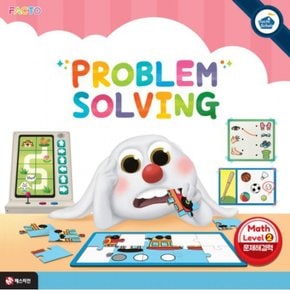 팩토슐레 수학 Level. 2: PROBLEM SOLVING(문제해결력)