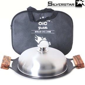 [BIZ][SilverStar] 실버스타 오아이씨 가마 그리들세트 33cm-CV4p세트