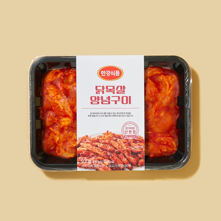 상품 이미지1