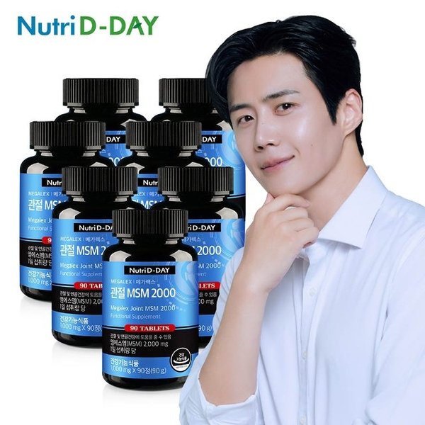 확대된 대표 image1