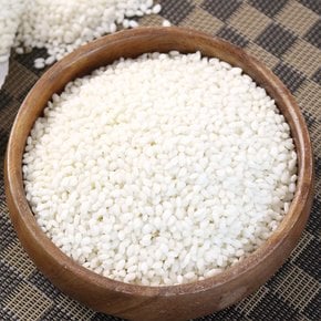 국내산 찹쌀 1kg