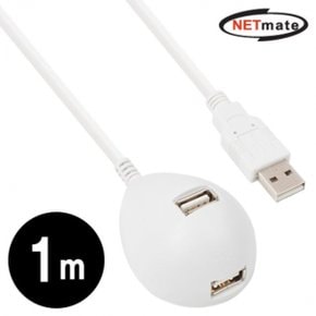 연장 스탠드 케이블화이트 USB2.0 1m X ( 2매입 )