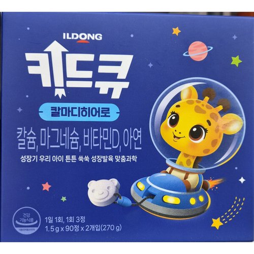 상품이미지1