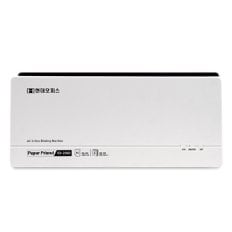 페이퍼프랜드 [현대오피스] 열제본기 TD-2002+열표지 20매 증정 최대 200매 제본 자동인식가열