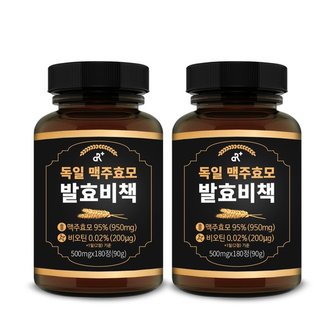 두리농산 독일 맥주효모 발효비책 180정x2병