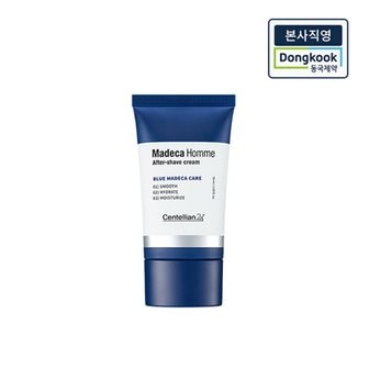 센텔리안24 [본사직영] 마데카 옴므 애프터쉐이브 크림 50ml 1개