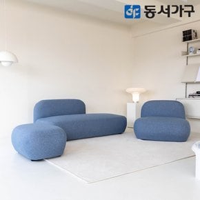 방브 1인3인스툴 방수패브릭 모듈 소파 DF644804