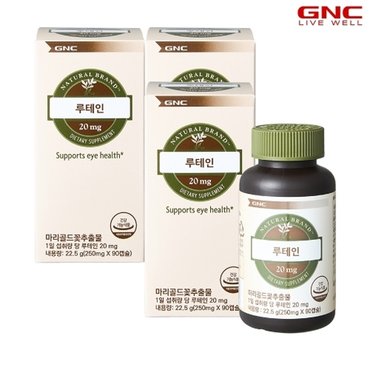  [GNC] 루테인 20mg (90캡슐) x 3병 9개월분_56731x3