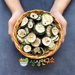 [직접말린 특품 건여주] 경남거창 건조 여주 500g