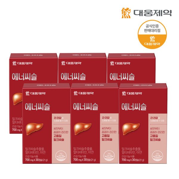확대된 대표 상품이미지1