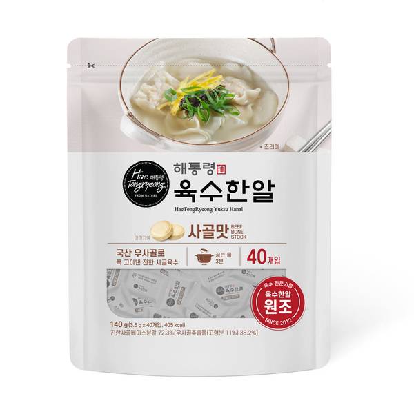 확대된 대표 상품이미지1