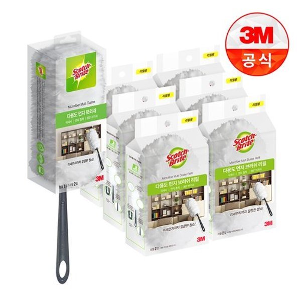 확대된 대표 image1