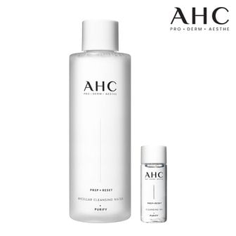 AHC 프렙리셋 클렌징워터 255ml + 클렌징오일 20ml