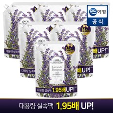 르샤트라 고농축 섬유유연제 라벤더부케 1.6L x 6개 (1.95L증량팩)