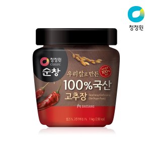 청정원 F)청정원 100% 국산 고추장 1kg
