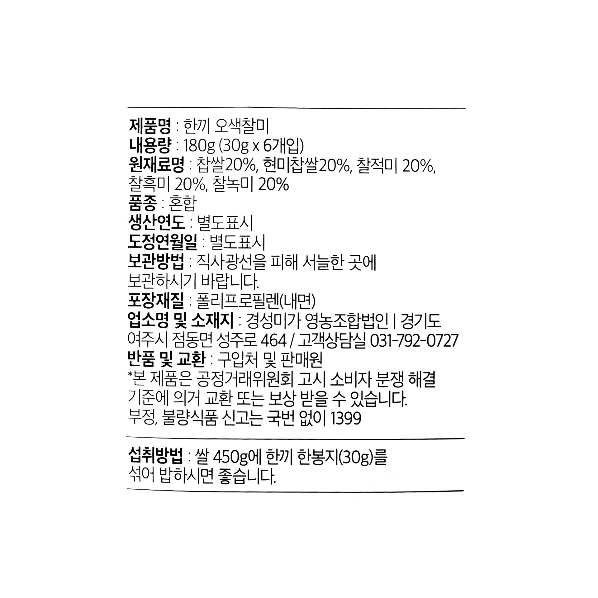 품질표시이미지1