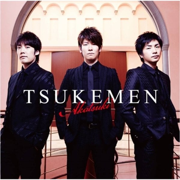 Tsukemen - Kiyari / 츠케맨 - Akatsuki