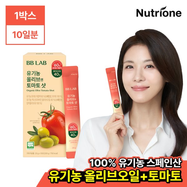 [비비랩] 유기농 올리브엔토마토샷 1박스 (10일분) 비비랩 듀얼샷/올토샷/엑스트라버진/라이코펜/지중해/스페인산