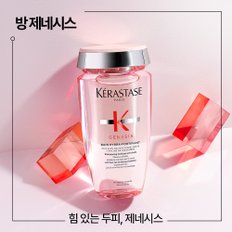 방 제네시스 250ml [No.1 볼륨업 케어 샴푸]