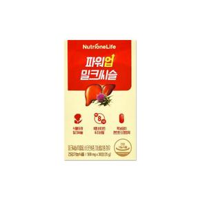 파워업 밀크씨슬 500mg 30정/mjc