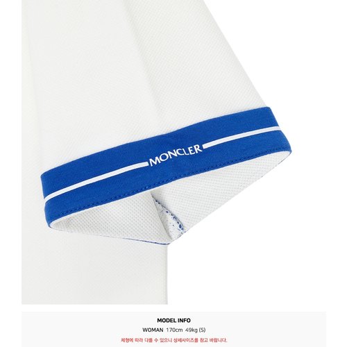rep product image10