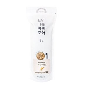 바비조아 저당 파로 800g