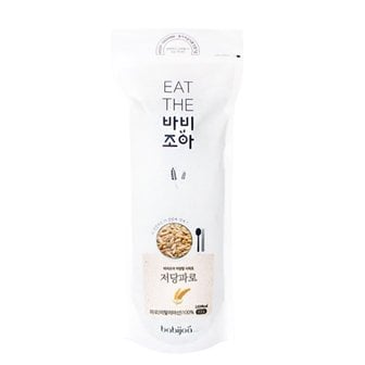  바비조아 저당 파로 800g