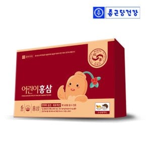 어린이홍삼 20ml X 30포/2023리뉴얼 홍삼음료아닌 홍삼제품