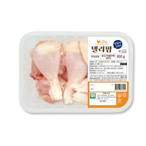 상품이미지3