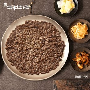 역전회관 와규한판 바싹불고기200g 5팩