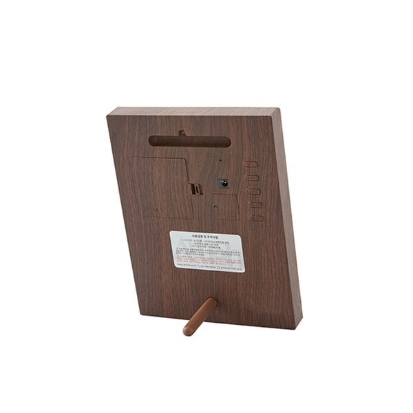 지젤데켈 LED시계_Napping together